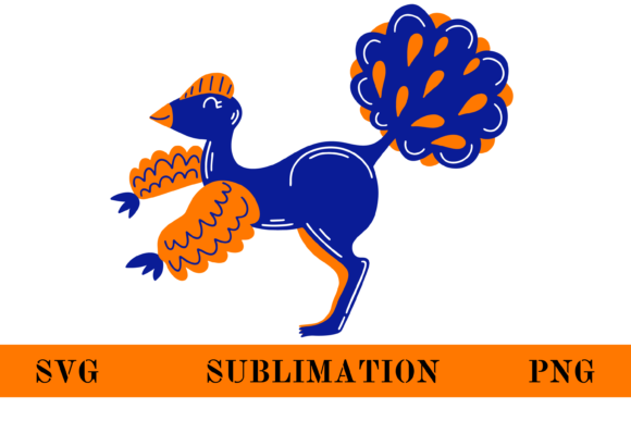 Download Dinosaur SVG. Dino Kids Sublimation PNG - Sublimation Collection